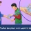 چرا به هرچی دست میزنم برق میگیره